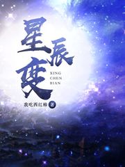 最近2019年中文字幕免费下载